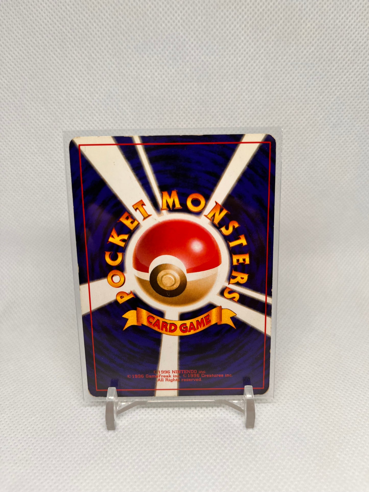 Magneton LV. 28 EXP 9/102, JAP