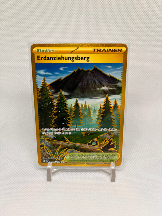 Erdanziehungsberg SSP 250, DE