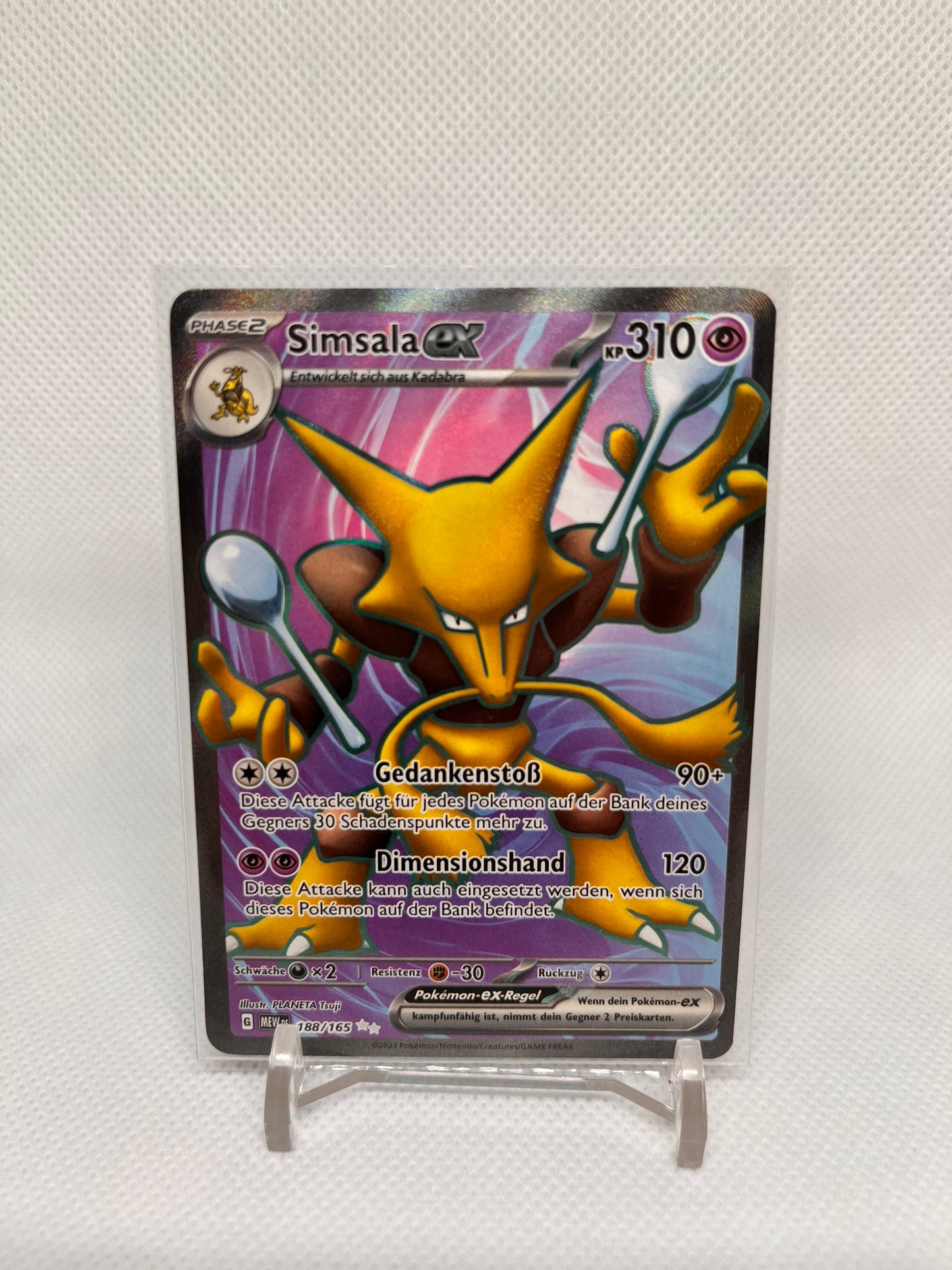 Simsala ex MEW 188, DE