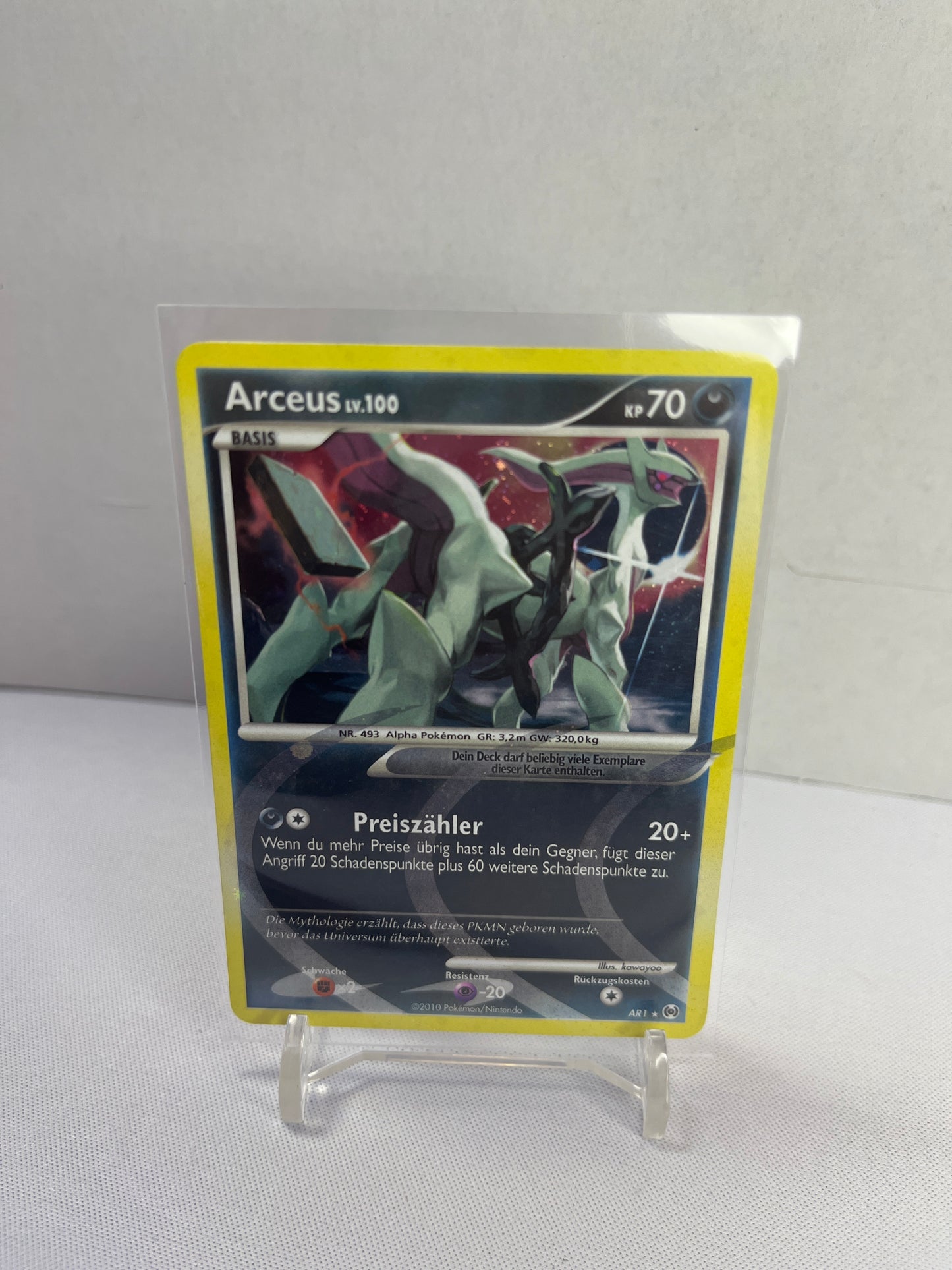 Arceus Lv.100 - AR1