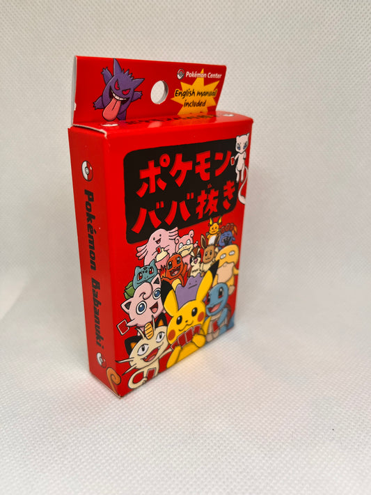Pokemon Old Maid Red