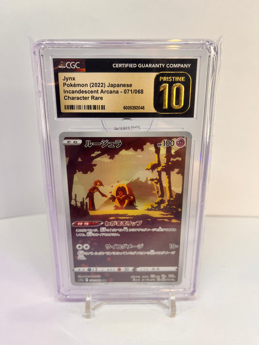 Jynx 071/068 CGC10 Pristine