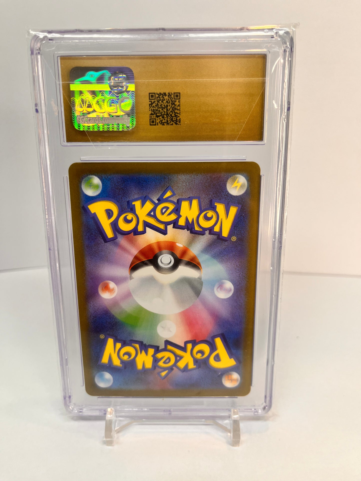 Squirtle 007/165 CGC10 Pristine