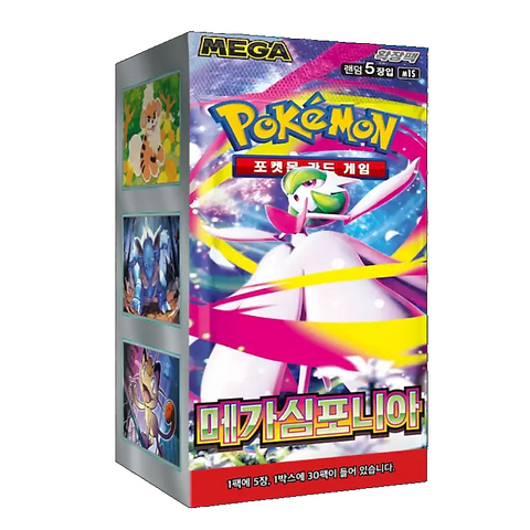Pokémon Mega Symphonia m1S Booster Display, KOR