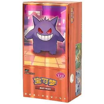 Pokémon Gem Pack Vol. 3, S-CH