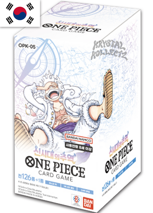 OPK05 One Piece Booster
