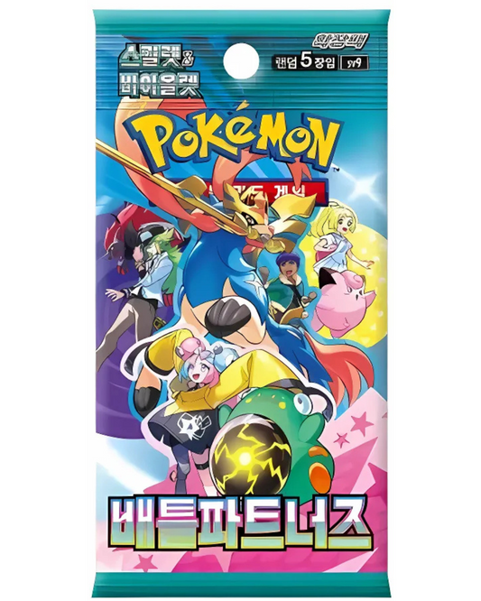 Battle Partners: Booster Display, KOR