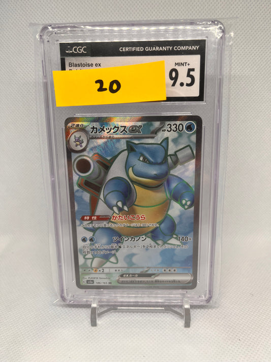 Blastoise ex sv2a 186/165 CGC9.5