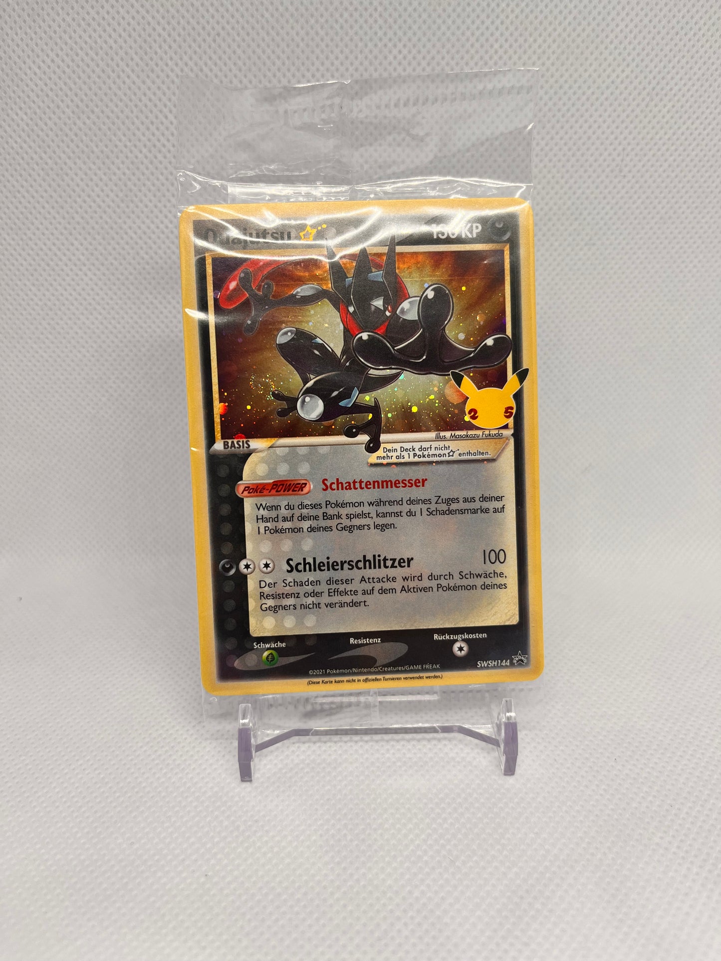 Quajutsu Gold Star SWSH144, DE