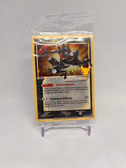 Quajutsu Gold Star SWSH144, DE