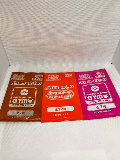 Pokémon Special Packs, JAP