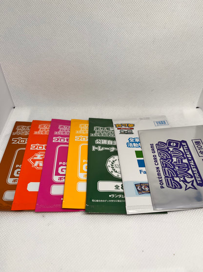 Pokémon Special Packs, JAP