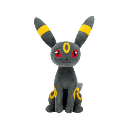 Pokémon Plüschfigur Nachtara 20 cm