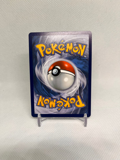 Bisofank ex WHT170, DE