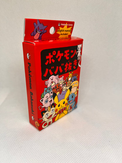 Pokemon Old Maid Red