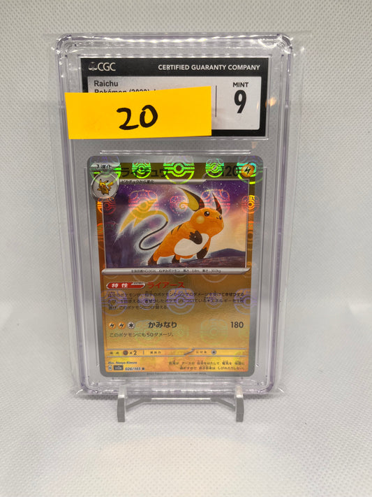 Raichu sv2a 026/165 Master Ball CGC9