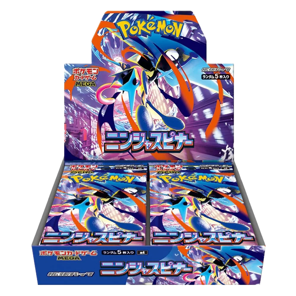 Ninja Spinner M4 Display, JAP - ohne Folie