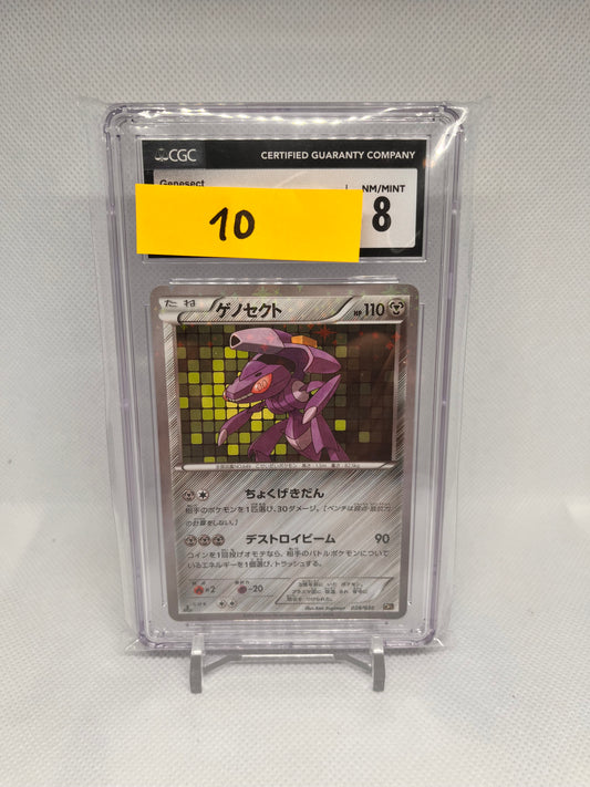 Genesect 028/036 Holo CGC8