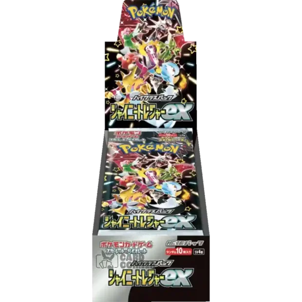 Shiny Treasure sv4a Display, JAP