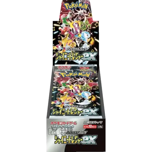 Shiny Treasure sv4a Display, JAP