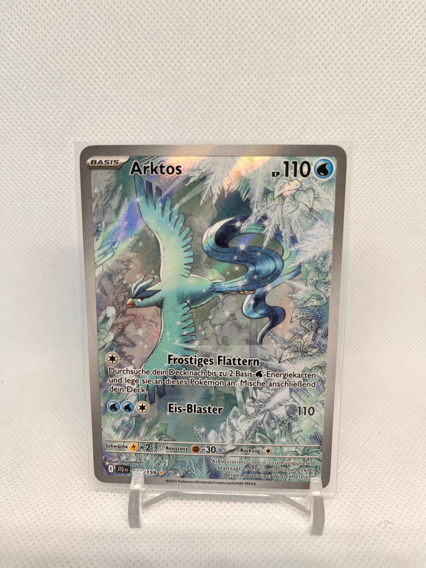 Arktos JTG 161/159, DE