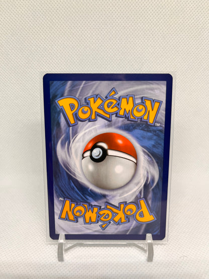 Turtok ex MEW 200/165, DE