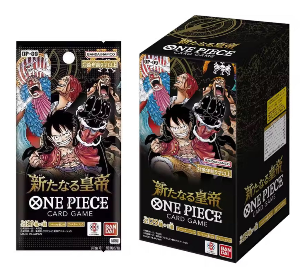 One Piece OP09, KOR