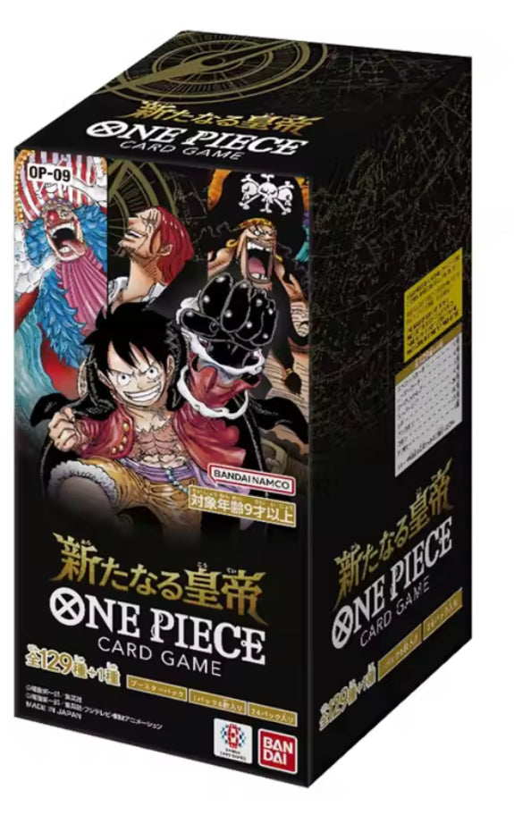 One Piece OP09, KOR