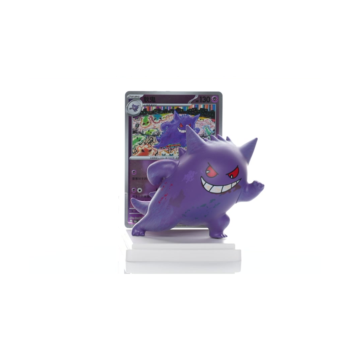 Pokémon Collect 151 Dream Painting Figure Set, CH