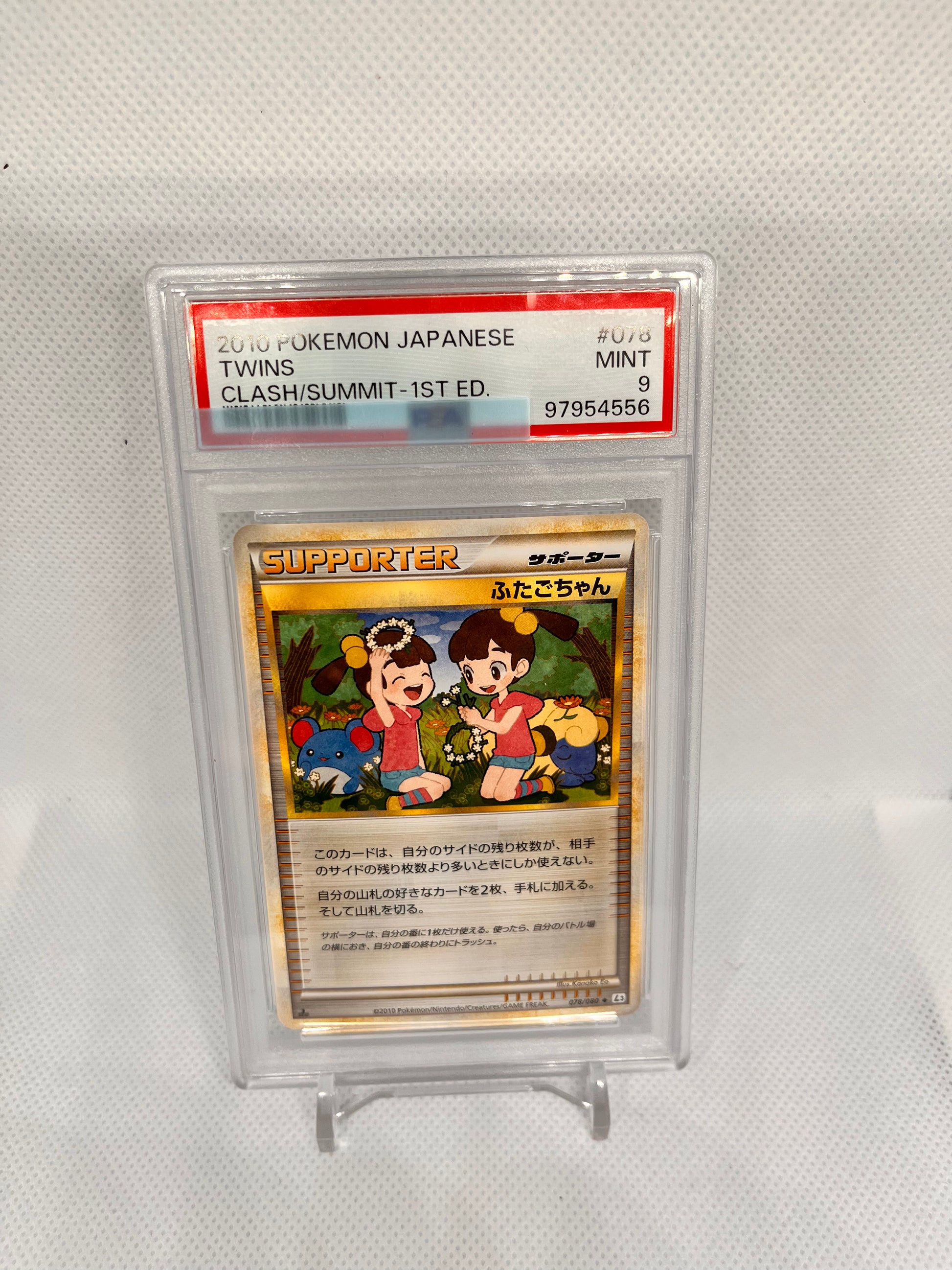 Pokémon Twins Clash Summit PSA9, DE, professionell bewertete Sammelkarte