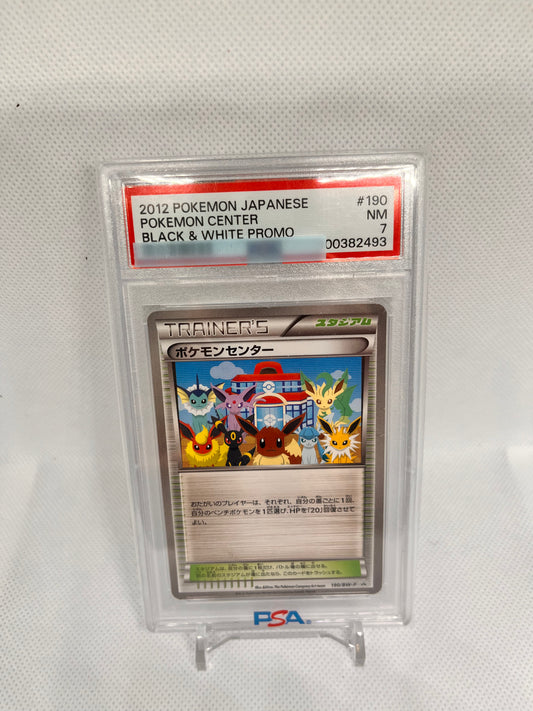 Pokemon Center BW-P Promo PSA 7, JAP
