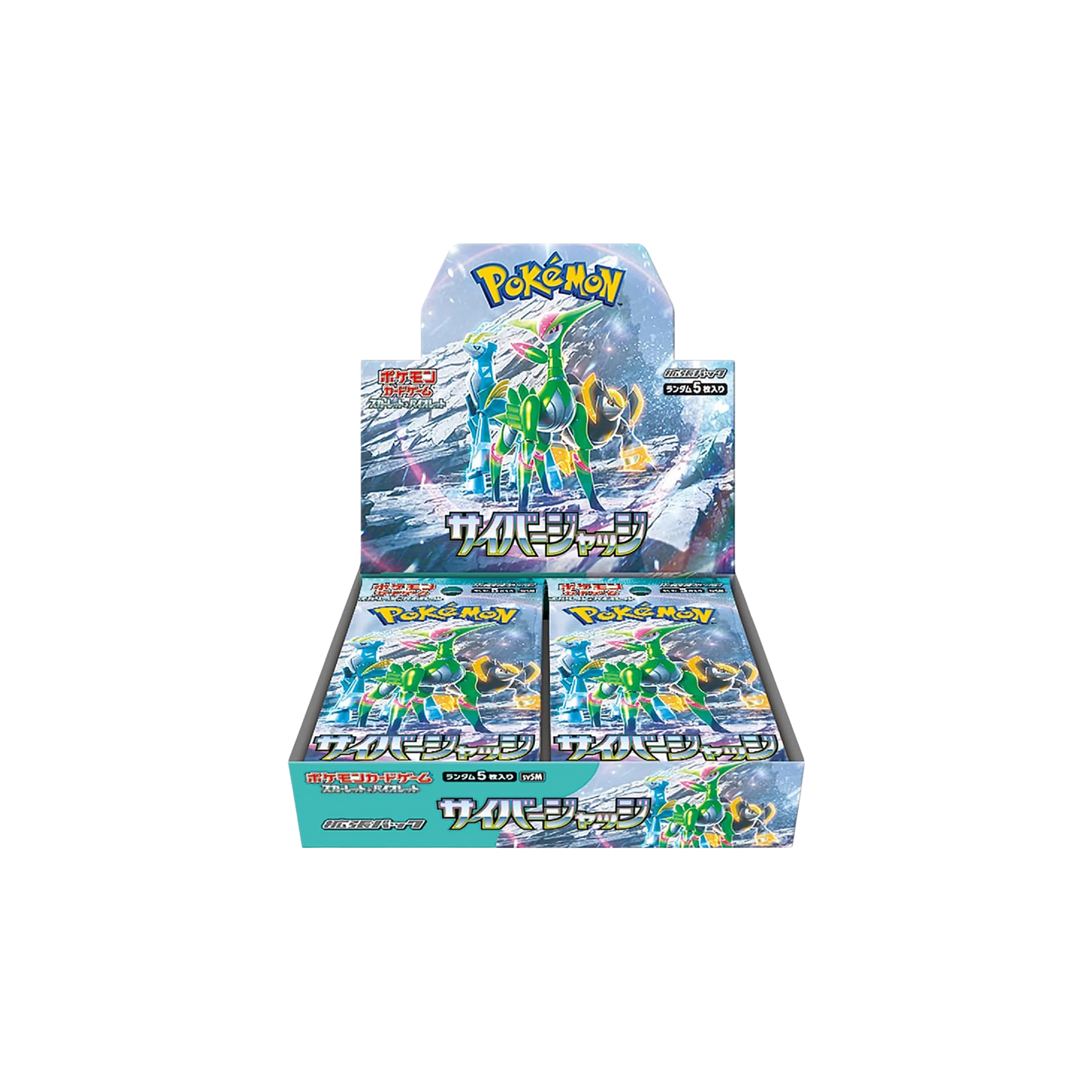 Pokémon Future Flash sv4M Display, JAP
