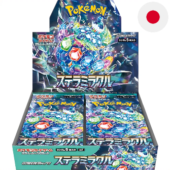 Stellar Miracle sv7 Display, JAP