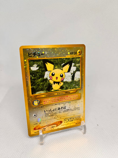 Pichu UNP No. 172, JAP