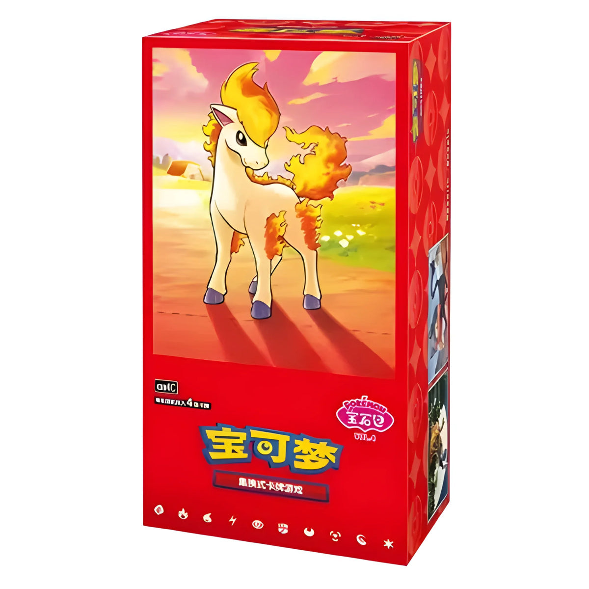 Pokémon Gempack Vol. 4, CHI