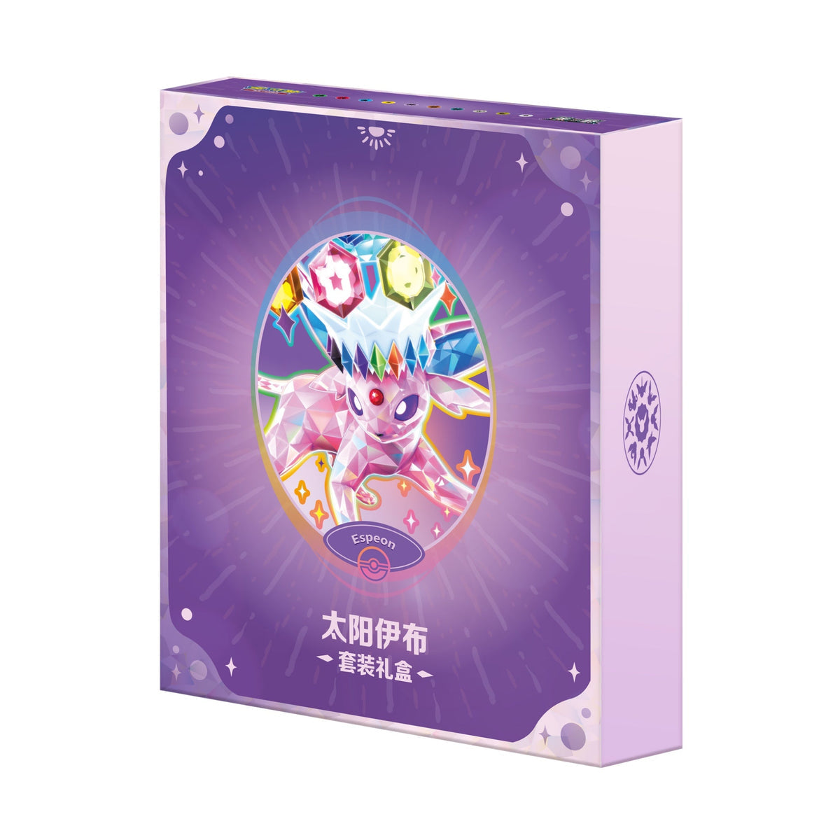 Terastal Gathering Binder, CHI