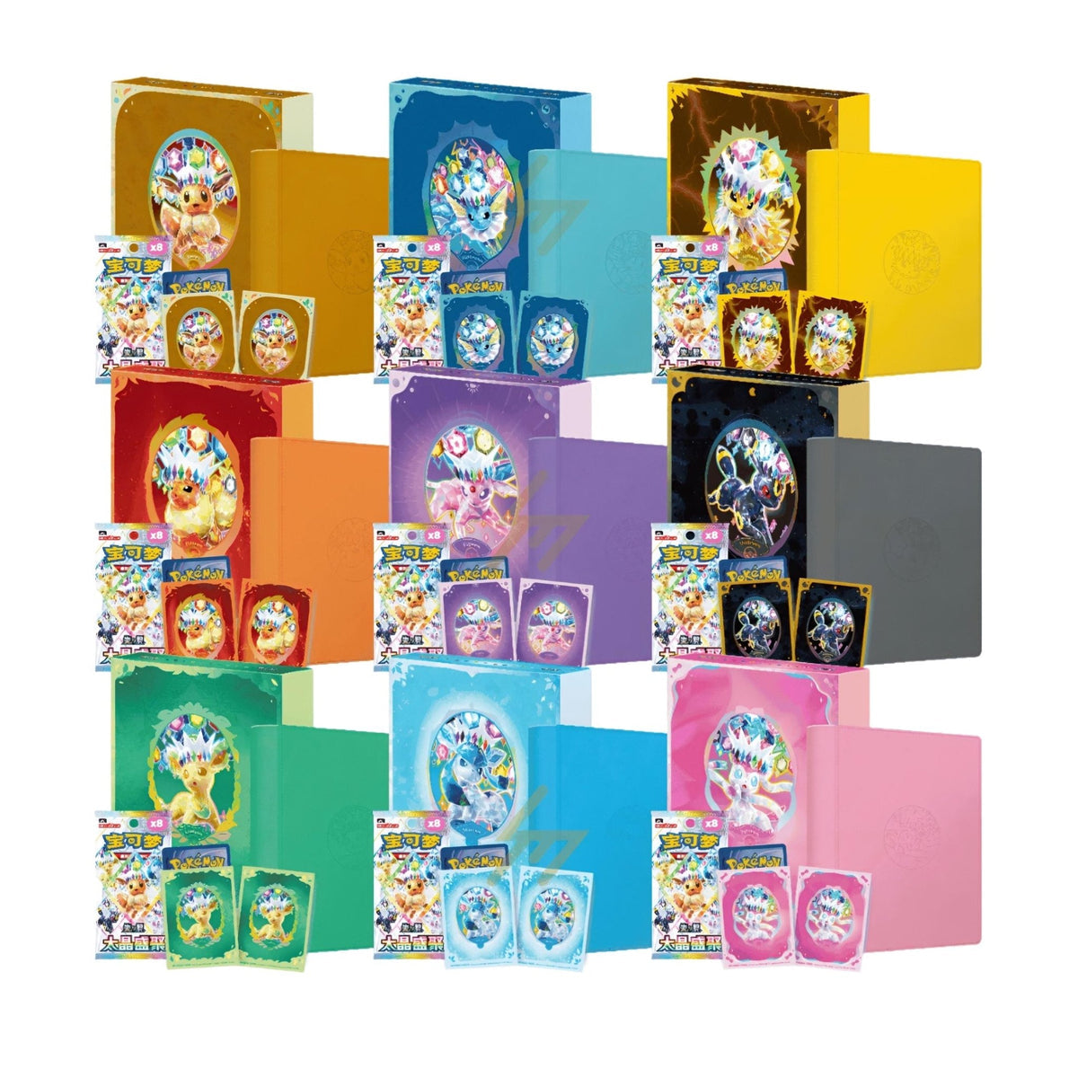 Terastal Gathering Binder, CHI