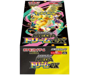 Pokemon Mega-Dream Display, JAP